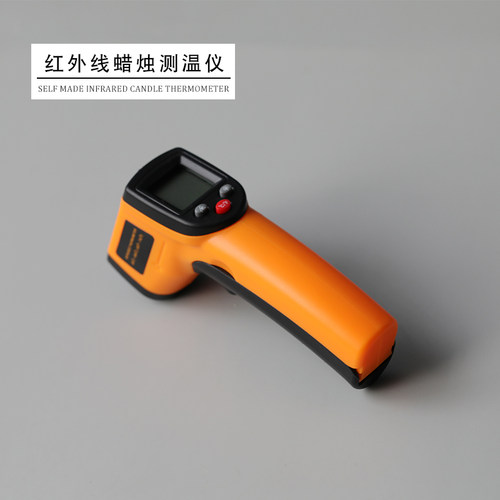 diy工作室香薰蜡烛