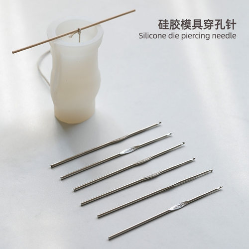 diy手作实用打孔勾针香薰蜡烛