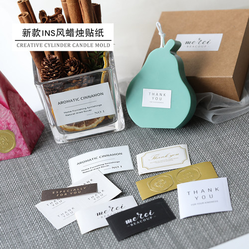 手作贴纸香薰肉桂英文韩式礼盒