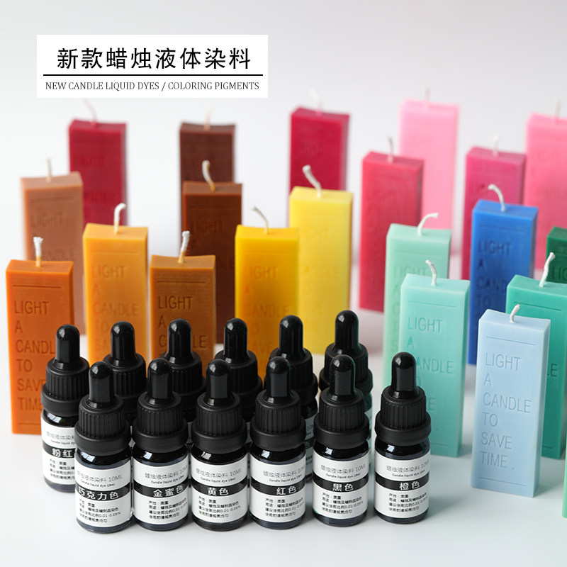 diy爆款饱和度冷淡风香薰蜡烛