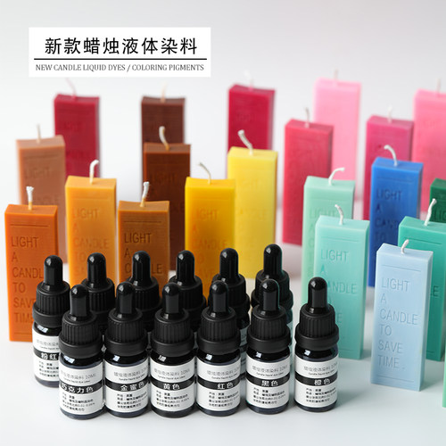 diy爆款饱和度冷淡风香薰蜡烛