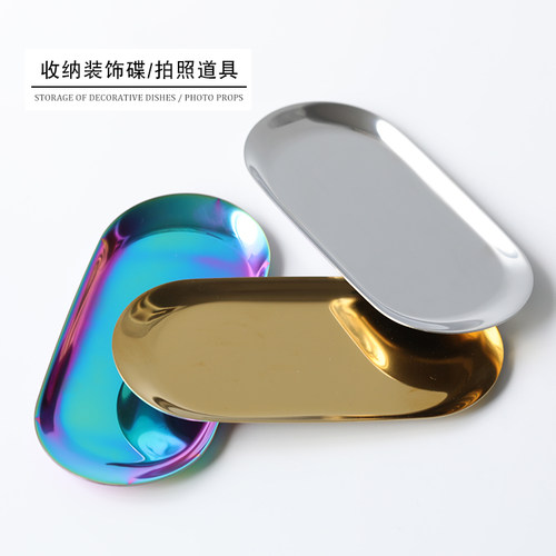 手作收纳极简风拍照道具香薰石膏
