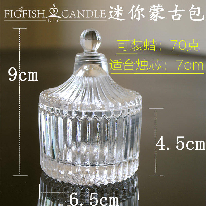 Bougie - Ref 2485949 Image 5