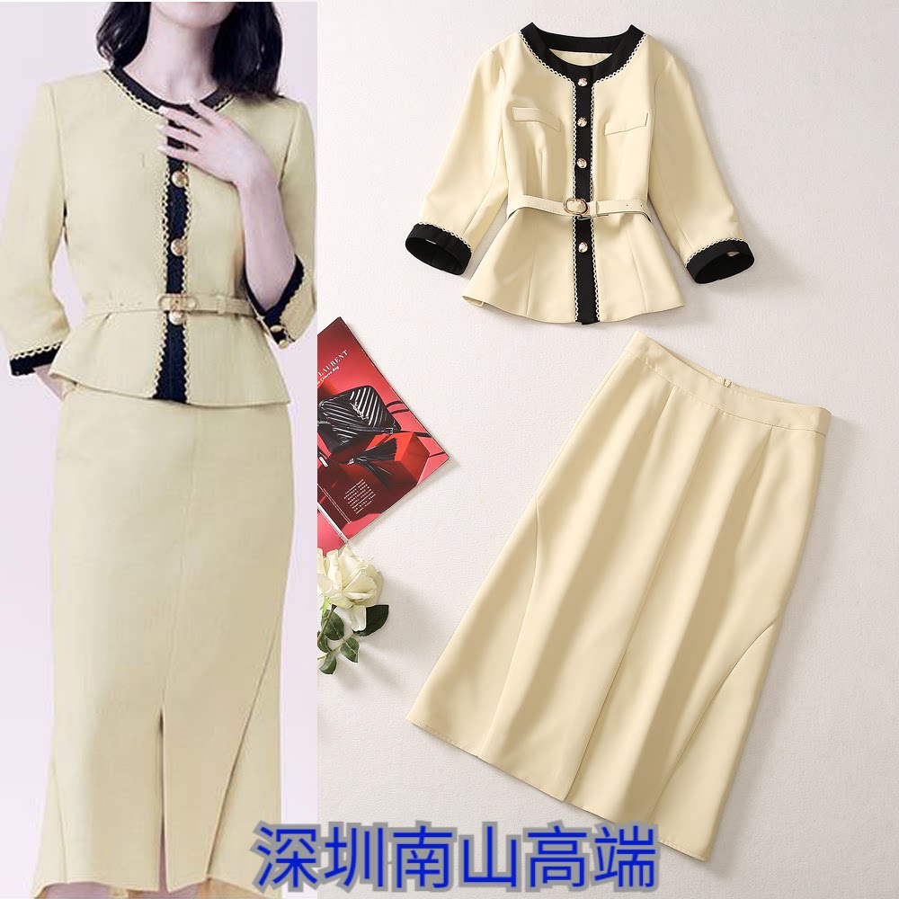 深圳南山套装23年早秋女装新款撞色拼接修身外套包臀半裙两件套