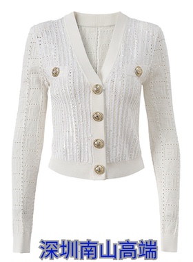 白色V领亮片针织衣长袖开衫条纹镂空金属扣设计气质优雅上衣新款