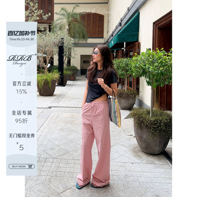 RRBDesign莫代尔防蚊防晒裤