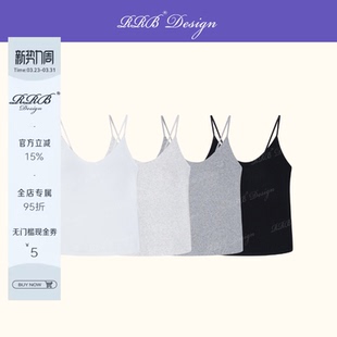 显瘦自带bra软糯亲肤纯色细肩带吊带背心 修身 RRB Design