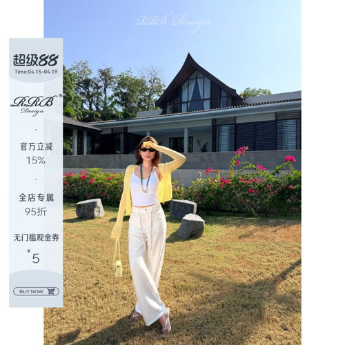 RRB Design 「夏日神裤」重磅水洗透气凉感肌理抽绳垂顺休闲亚麻