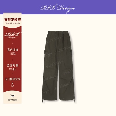 RRB Design 100%棉宽松显瘦松紧腰抽绳口袋打褶工装裤保暖休闲裤