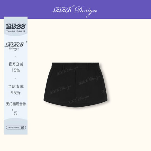 RRB Design 修身百搭显瘦纯色半身裙A字裙气质短裙防走光安全裤裙