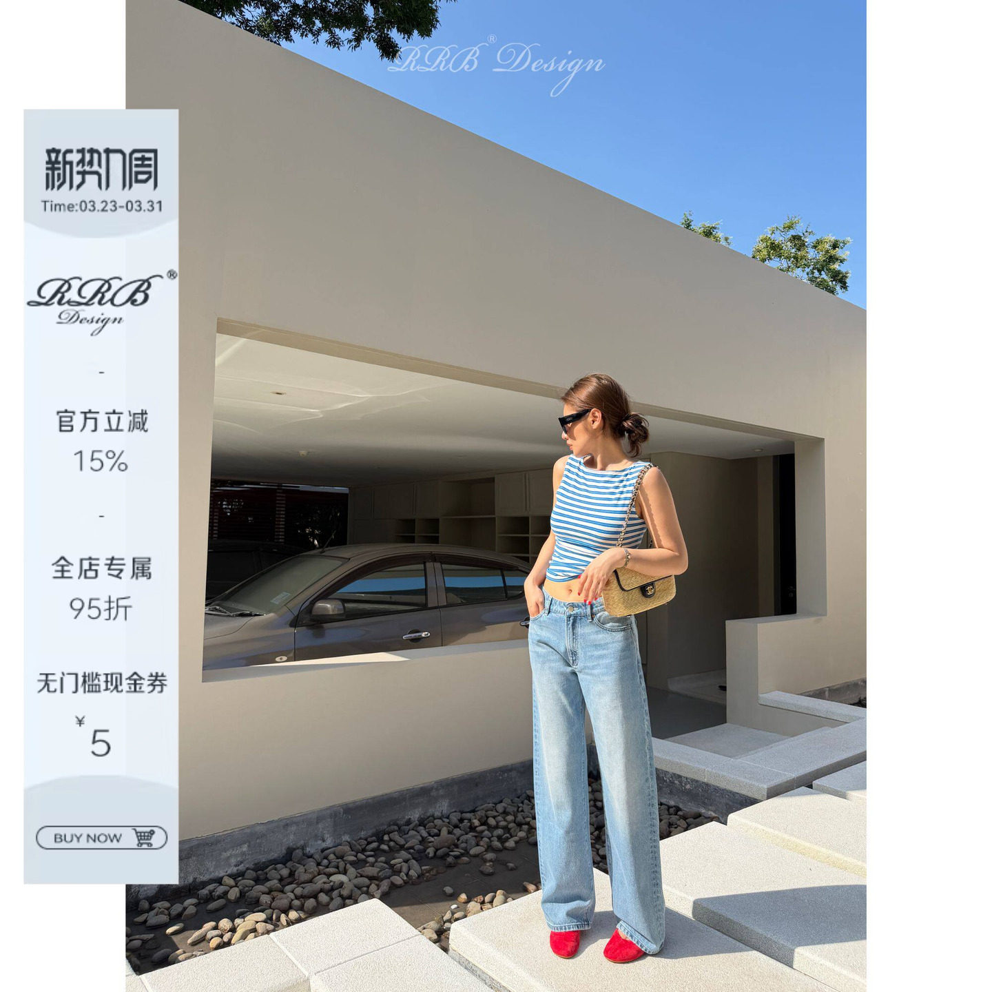 RRB Design 100%棉宽松显瘦复古浅色洗水牛仔裤 休闲百搭直筒裤