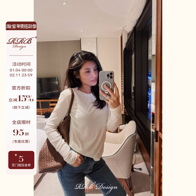 RRB Design「胶囊衣橱」莱赛尔羊毛基础百搭时尚简约圆领长袖上衣