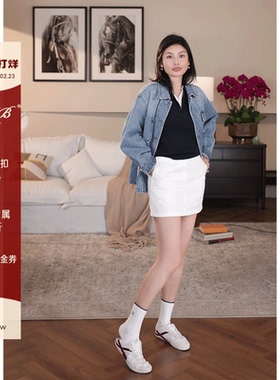 RRB Design「R系白袜」舒适百搭透气柔软棉混纺刺绣R字母中筒袜