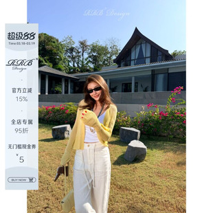 RRB Design「轻氧织语」轻盈柔滑防晒开衫V领镂空喇叭袖短款上衣