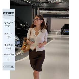 RRB Design「瑞秋裙」醋酸混纺高阶垂感松紧腰半身裙显瘦A字半裙