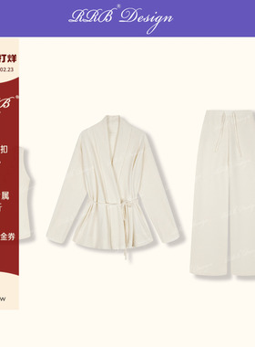 RRB Design 「感觉至上」舒适保暖羊毛三件套显瘦背心+开衫阔腿裤