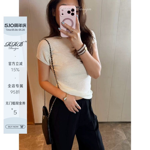羊毛混纺修身针织短袖T恤女