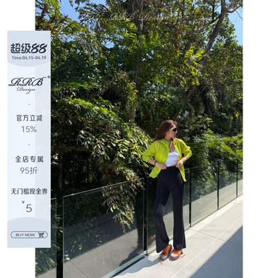 RRB Design 纯色高腰裸感瑜伽裤修身舒适百搭高弹显瘦微喇裤