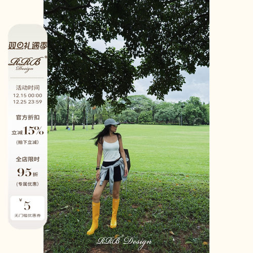 RRB Design「氧气top」自带胸垫舒适百搭基础简约打底背心吊带