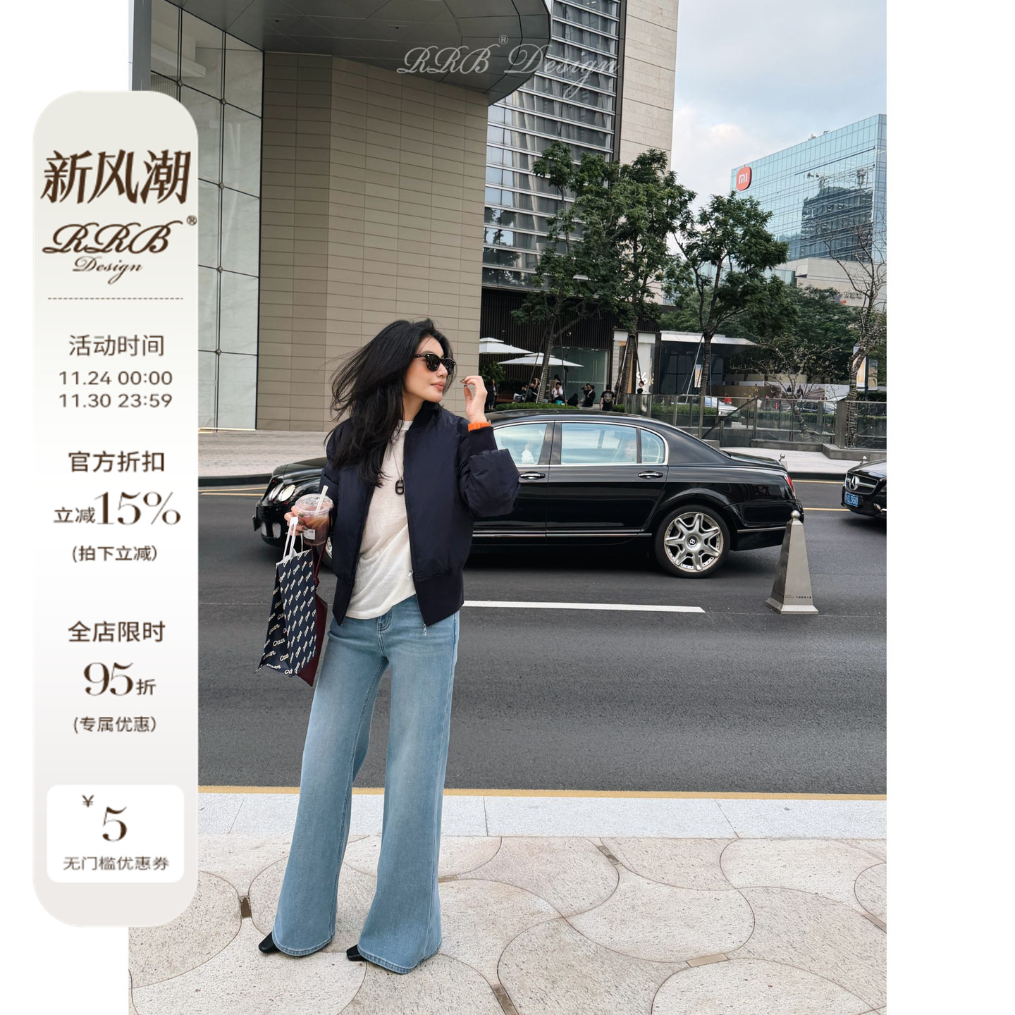 RRB Design 真丝记忆棉纯色百搭显瘦加厚保暖棒球羽绒外套