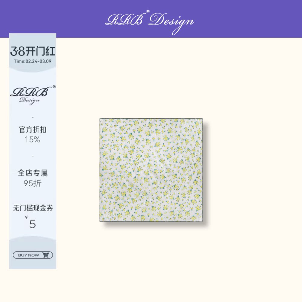 RRB Design 碎花小众复古百搭丝巾时髦小清新花朵拼色围巾