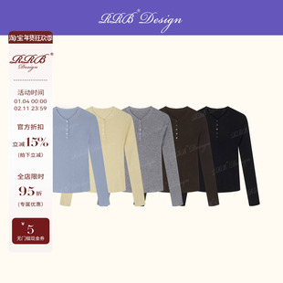 RRB Design 羊毛混纺亲肤显瘦百搭打底针织衫上衣秋冬修身长袖T恤