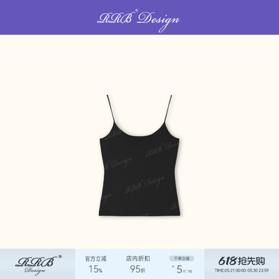 RRB Design 进口莱赛尔醋酸混纺细肩带卷边松弛感吊带 修身背心
