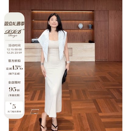 RRB Design「简约主义」修身显瘦肩带可调节吊带裙短款长款连衣裙