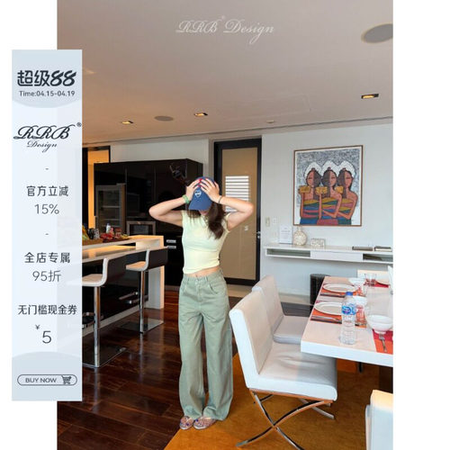 RRB Design 「瓦松绿」复古做旧工装直筒弯刀裤 高腰多口袋休闲长