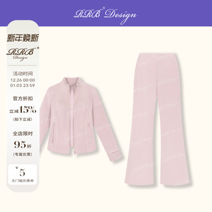 微喇裤 RRB check」莱赛尔棉专机塑形外套 「fit 显瘦两件 Design