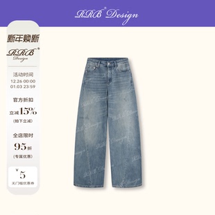 百搭直筒阔腿裤 RRB 」宽松显瘦复古做旧牛仔裤 「脏脏裤 Design