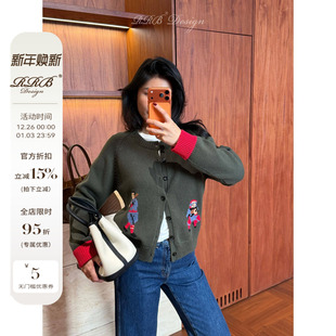 针织开衫 宽松显瘦圆领单排扣趣味卡通图案长袖 外套 Design RRB