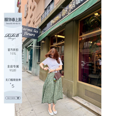 RRB Design 「夏日留白」100%匹马棉宽松显瘦休闲短袖圆领T恤上衣