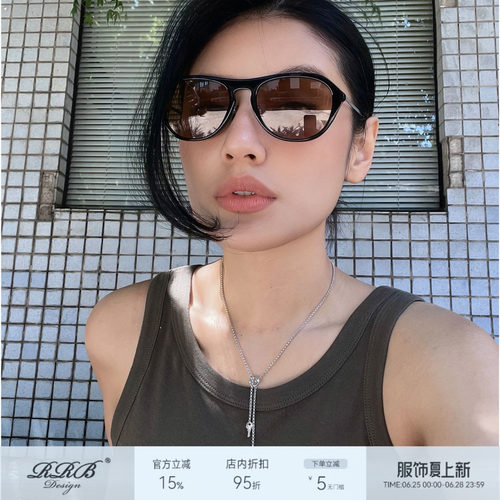 日本进口高支棉双U领遮副乳背心