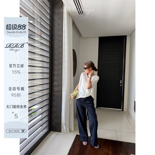 RRBDesign可机洗抗皱休闲长裤