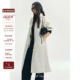 长袖 RRB Design「纸片人」高支高密精梳棉简约宽松纯色长款 外套