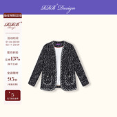 手工坊 RRB Design 高定手工编织钉珠香风百搭显瘦外套