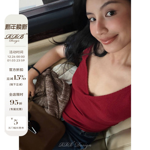 显瘦收腰针织吊带背心基础百搭简约打底上衣 修身 RRB Design