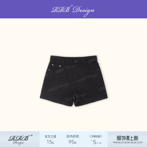 RRB Design 定制土耳其环保四面弹显瘦塑形百搭牛仔短裤阔腿裤