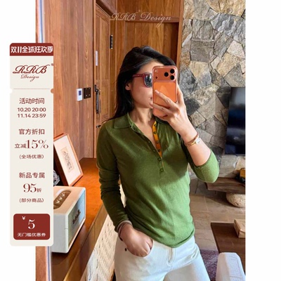 RRB Design 慵懒法式复古减龄撞色点缀POLO领长袖羊毛衫