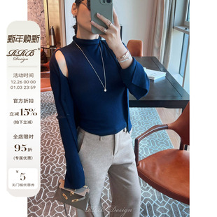 RRB Design「智暖两件套」精纺羊毛混纺48支16针高弹舒适两件套