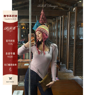 RRB Design 「万能方领」 轻奢羊毛混纺U领显瘦修身打底衫