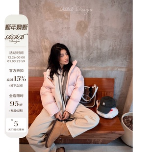 RRB 「云朵零压」立领加厚廓形泡芙保暖三星鹅绒服外套 Design