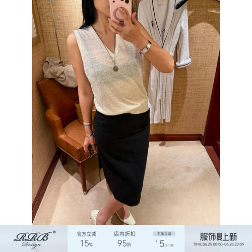 RRB Design 凉感亚麻双V抽褶显瘦百搭针织背心无袖上衣