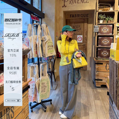 长袖休闲打底衫百搭正肩修身T恤