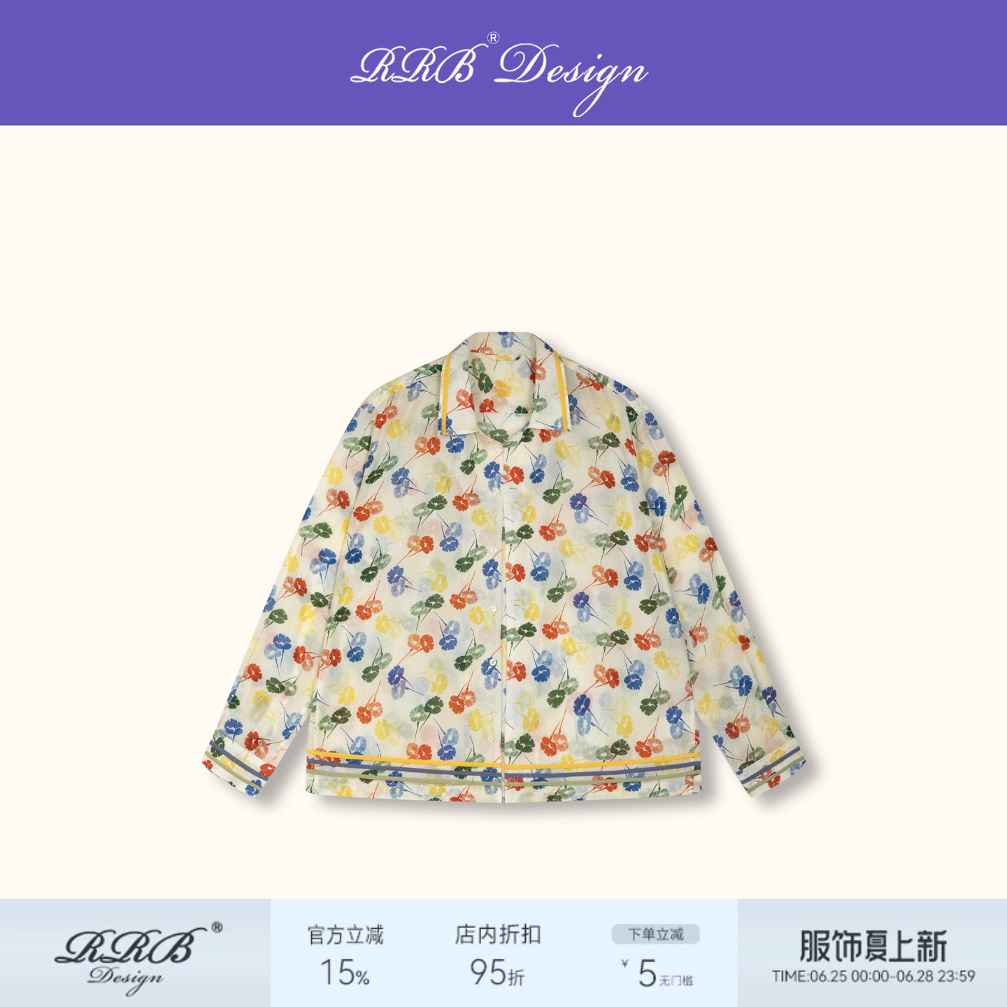 100%棉宽松显瘦复古印花衬衫