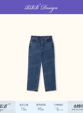RRB Design “贝原” 日本Kaihara进口牛仔靛蓝色轻薄烟管牛仔裤