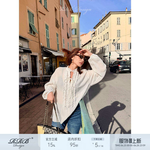 RRB Design 莱赛尔亚麻混纺宽松显瘦V领褶皱花边系带长袖衬衫