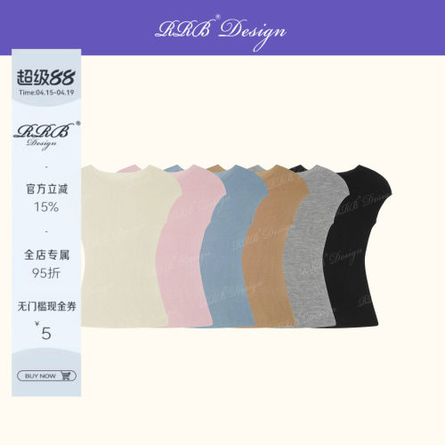 100%精纺羊毛亲肤小飞袖针织衫