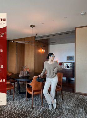 RRB Design 重磅赛洛纺塑形高弹立体微喇九分裤